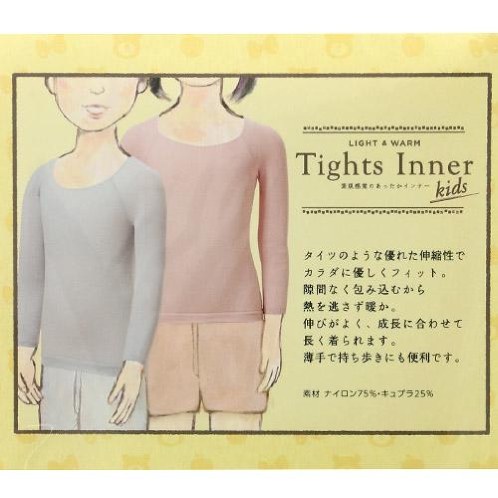 日本Tights Inner緊身童款保暖衣