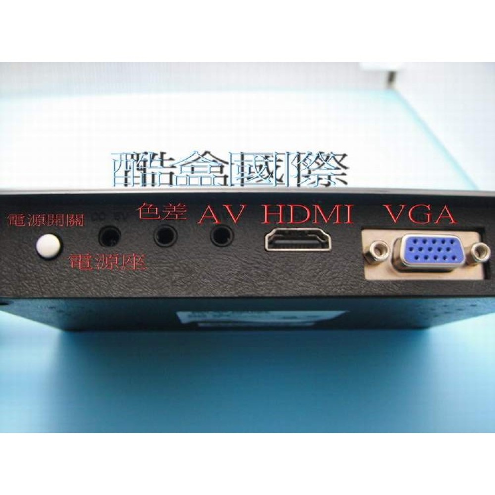 酷盒M4 可內置硬碟變身行動硬碟+影片播放器 功能最齊全 有VGA輸出 支援 MKV RMVB AVI -HDMI組