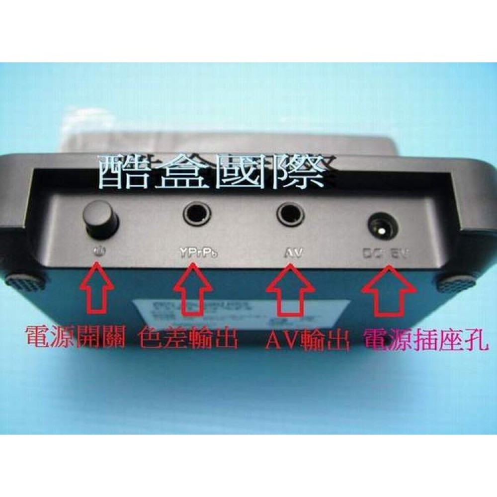 最強一機3用酷盒K3 1080P播放器USB影片播放機支援RMVB MKV MP4廣告機 廣告曝光用-請改其他平台下單