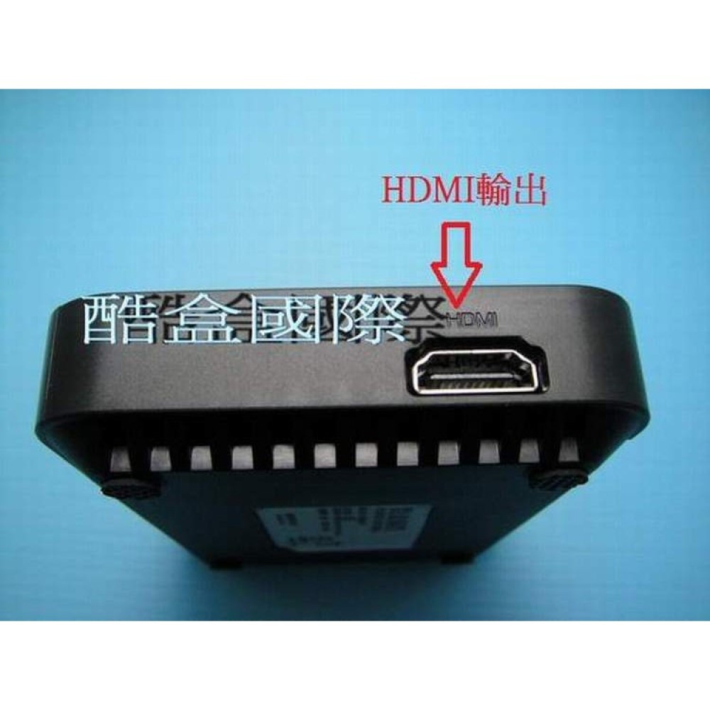 最強一機3用酷盒K3 1080P播放器USB影片播放機支援RMVB MKV MP4廣告機 廣告曝光用-請改其他平台下單
