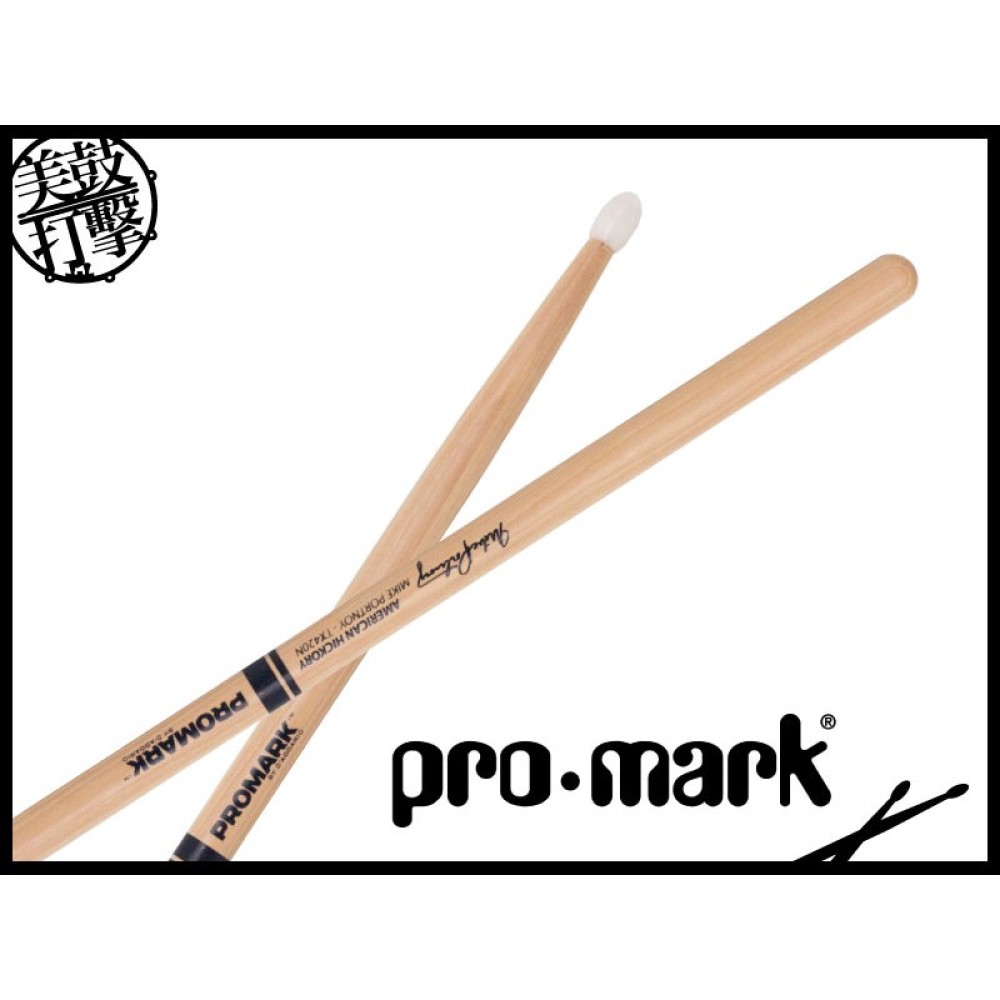 Promark TX420N Mike Portnoy簽名尼龍頭鼓棒 【美鼓打擊】