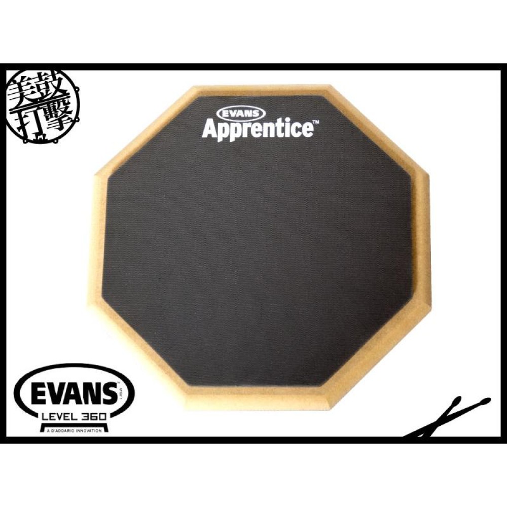 EVANS HQ Apprentice 7吋打點板/打擊墊 比realfeel便宜【美鼓打擊】