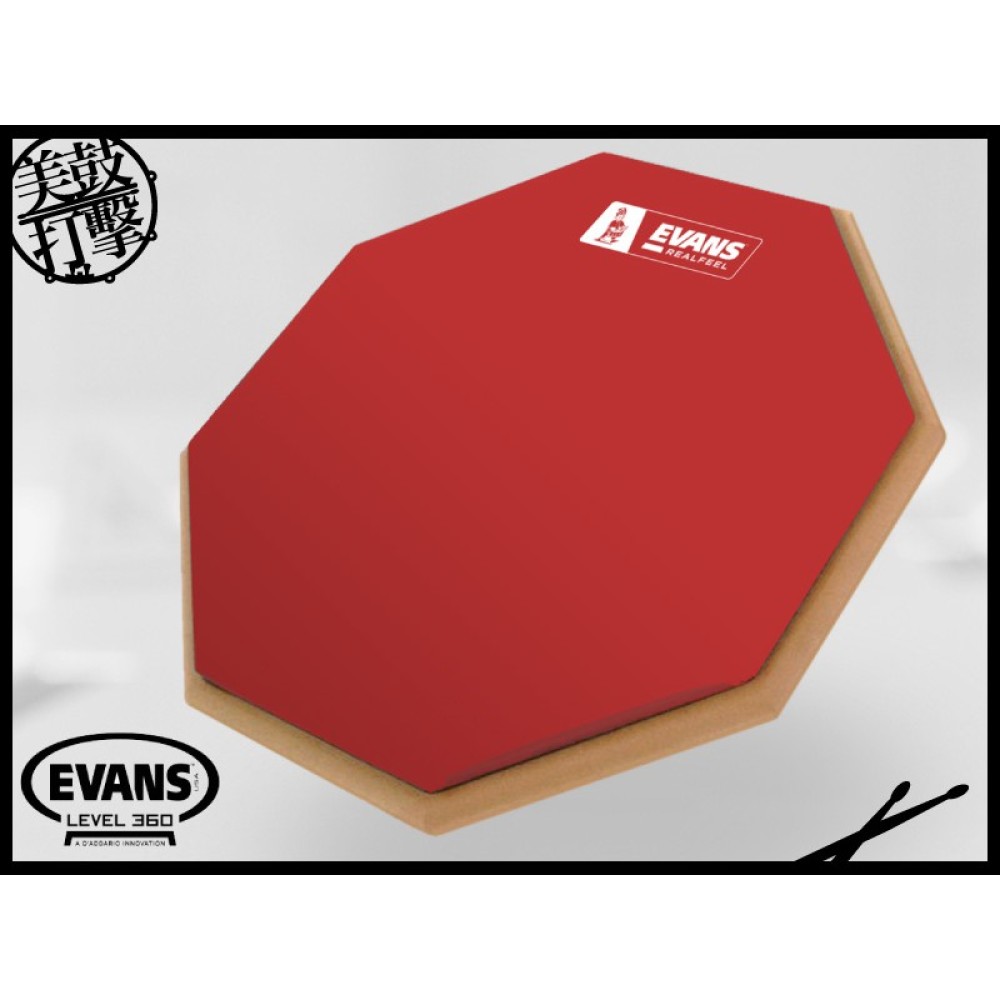 Evans Realfeel 12吋紅色特別版單面打擊板 【美鼓打擊】