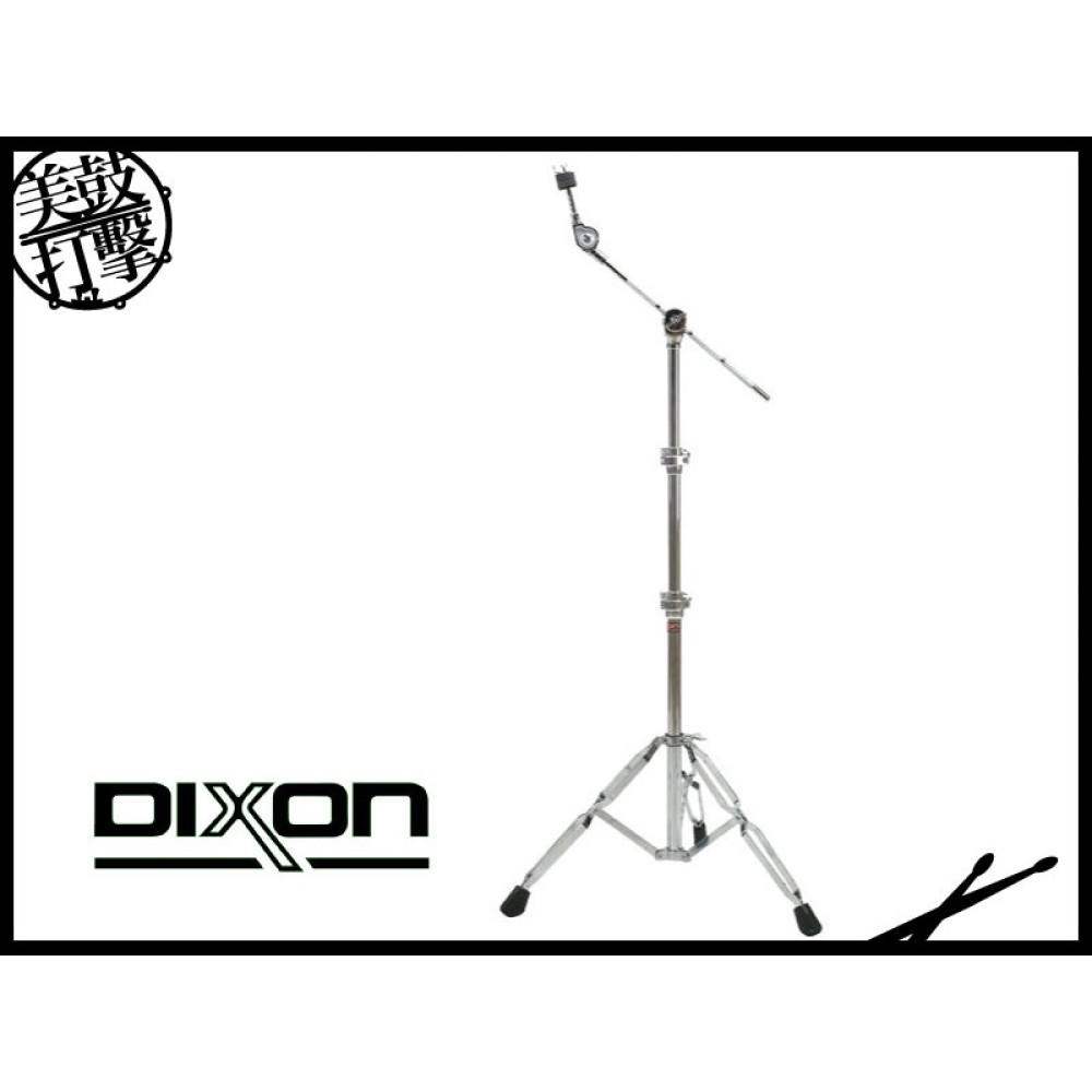 DIXON PSY-9270I 輕量級直斜架 【美鼓打擊】