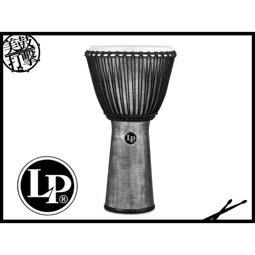 LP LP-725G 12.5吋銀灰色金杯鼓 djembe 非洲鼓 輕量化設計 【 美鼓打擊】