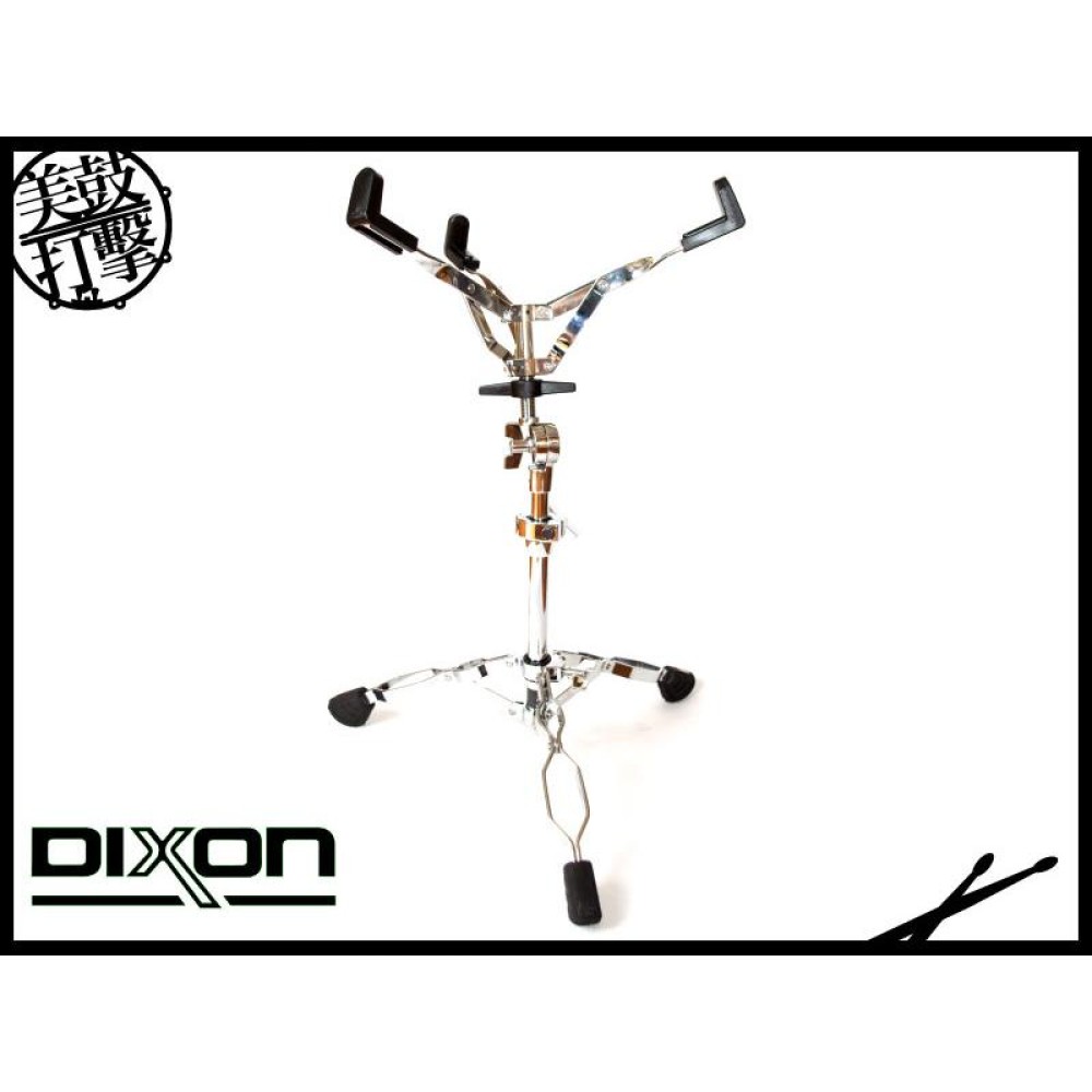 DIXON PSS9270 經濟型小鼓架 【美鼓打擊】