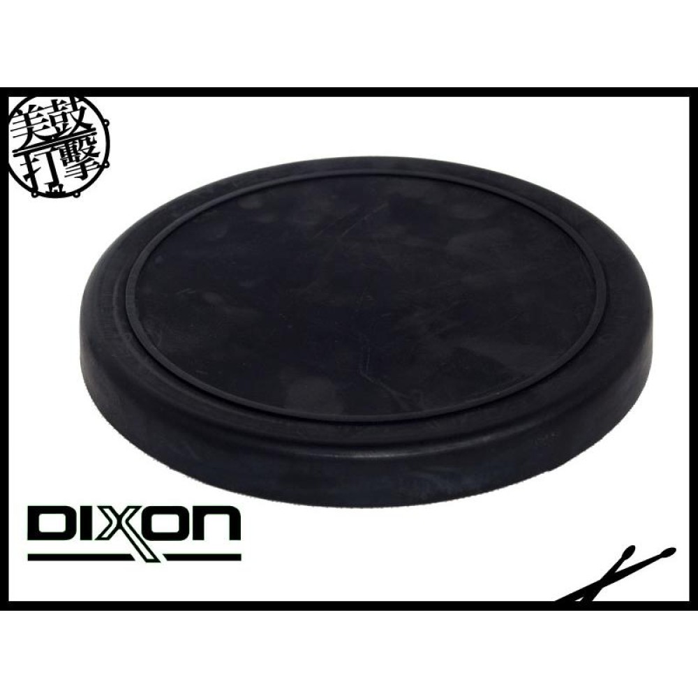 Dixon PDP38 八吋黑色橡膠打點板 【美鼓打擊】