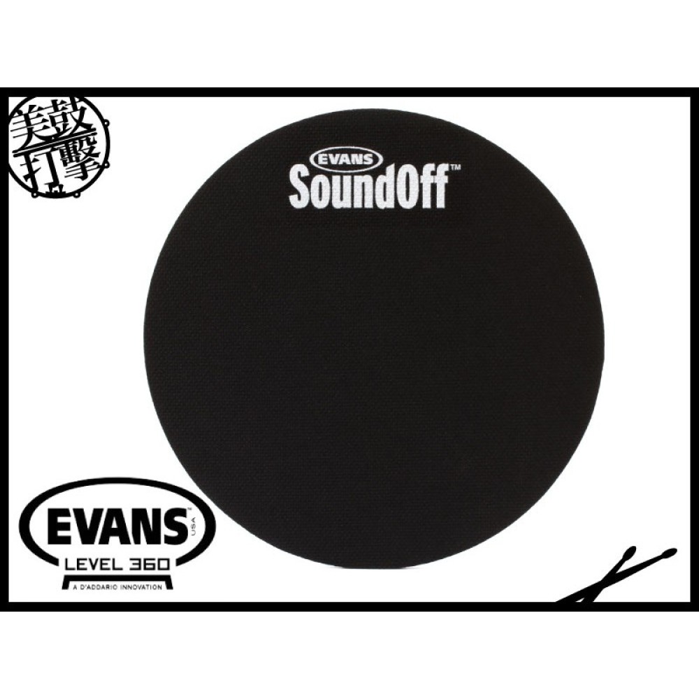 Evans SoundOff 10吋 TomTom 消音墊 / so10【美鼓打擊】