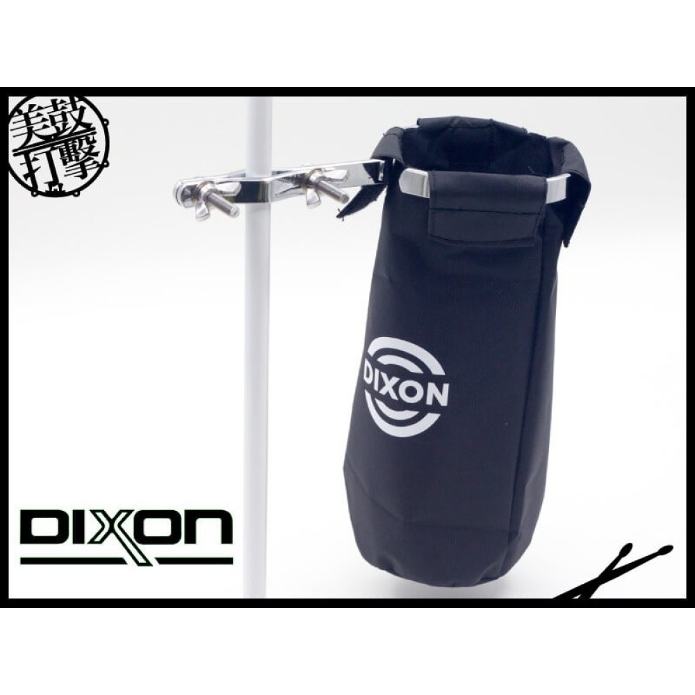 Dixon 開口鼓棒袋延伸架 適用各種支架 PX-AH-HP 【美鼓打擊】