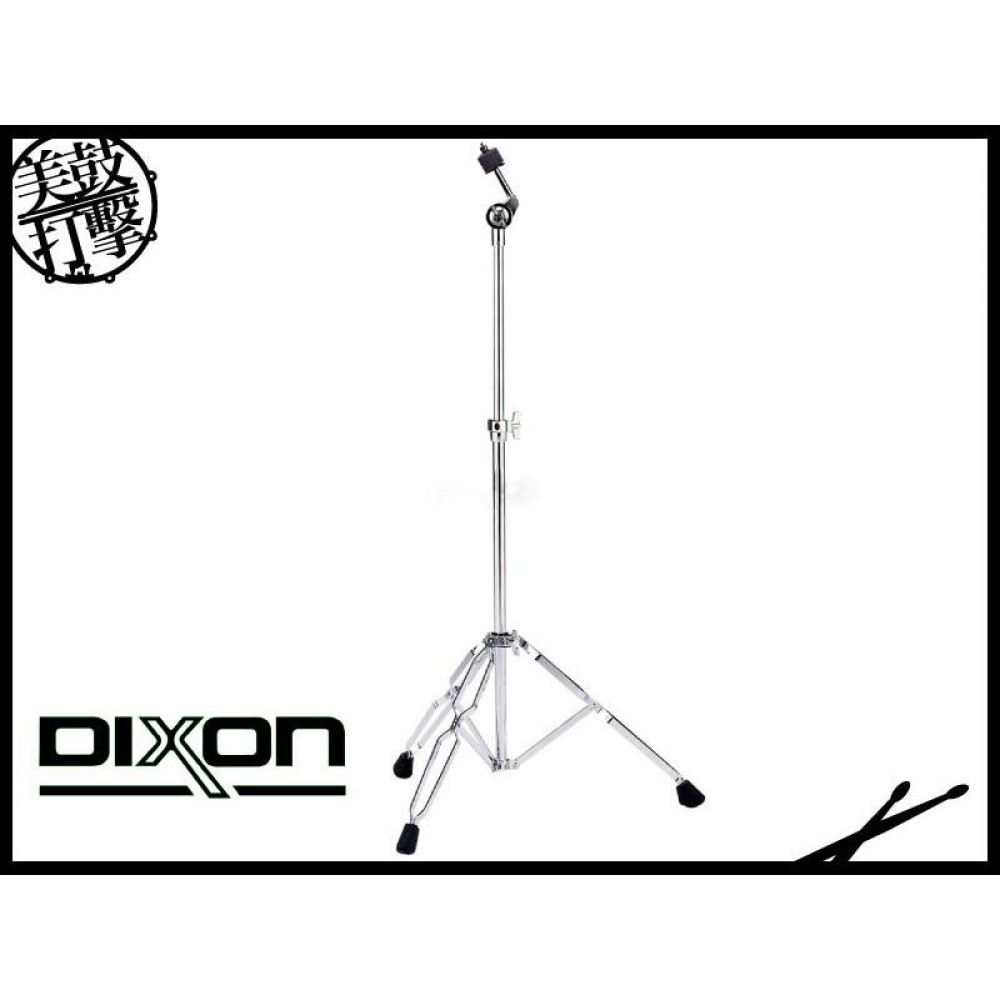 Dixon PSY-9270 輕量級銅鈸直架 【美鼓打擊】