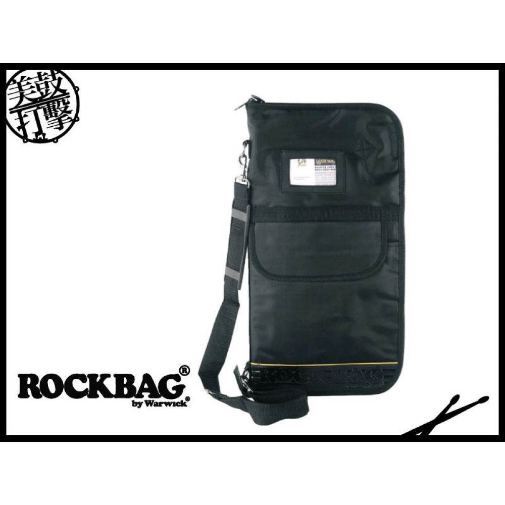 Rockbag DELUX RB22695-B 大型鼓棒袋 【美鼓打擊】