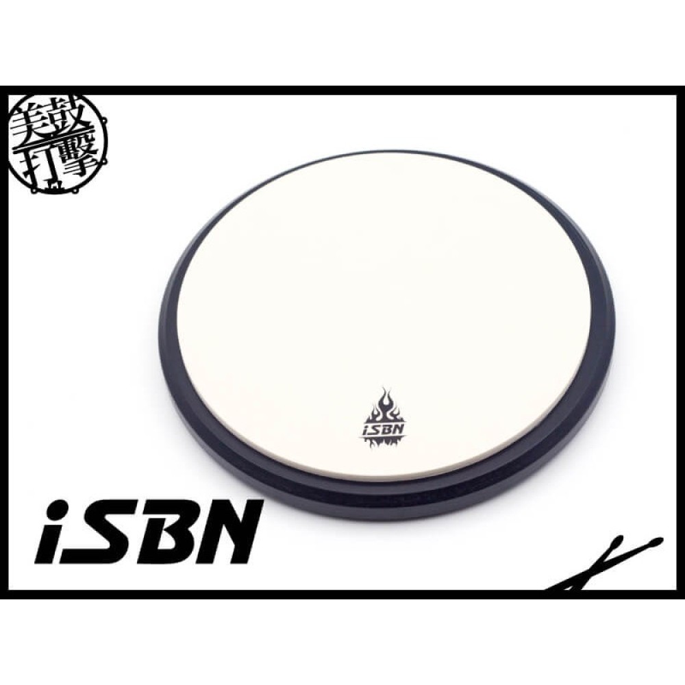 iSBN 8吋白色圓形打點板 【美鼓打擊】