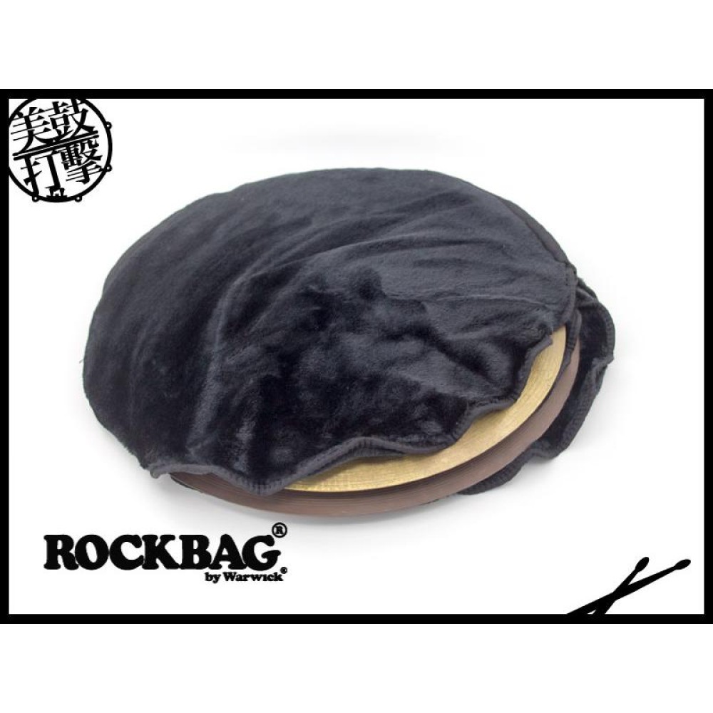 Rockbag 22吋黑色銅鈸內袋 (RB22240B) 【美鼓打擊】