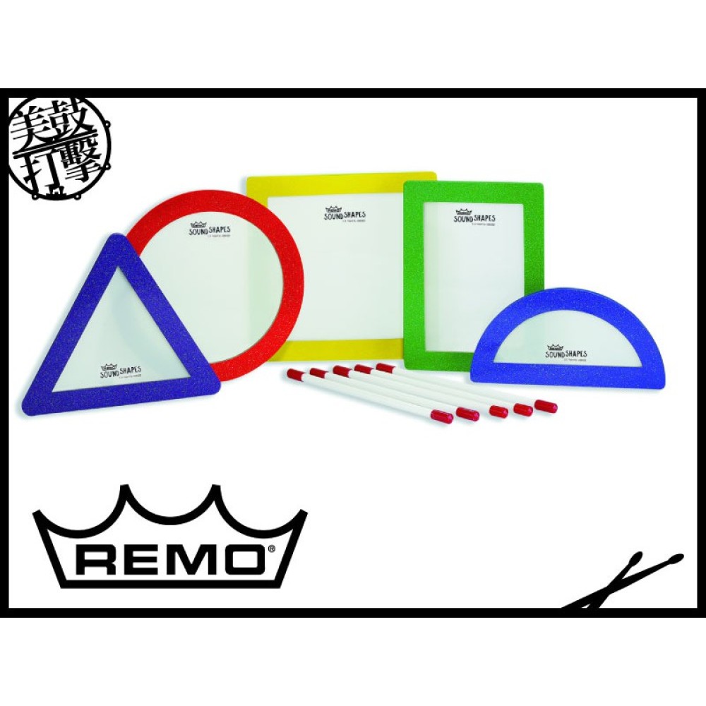 Remo Shape Pack 五形幼兒音浪板 【美鼓打擊】