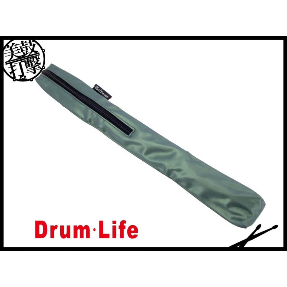 Drumlife 墨綠色搶眼小鼓棒袋 Q毛老師設計 【美鼓打擊】