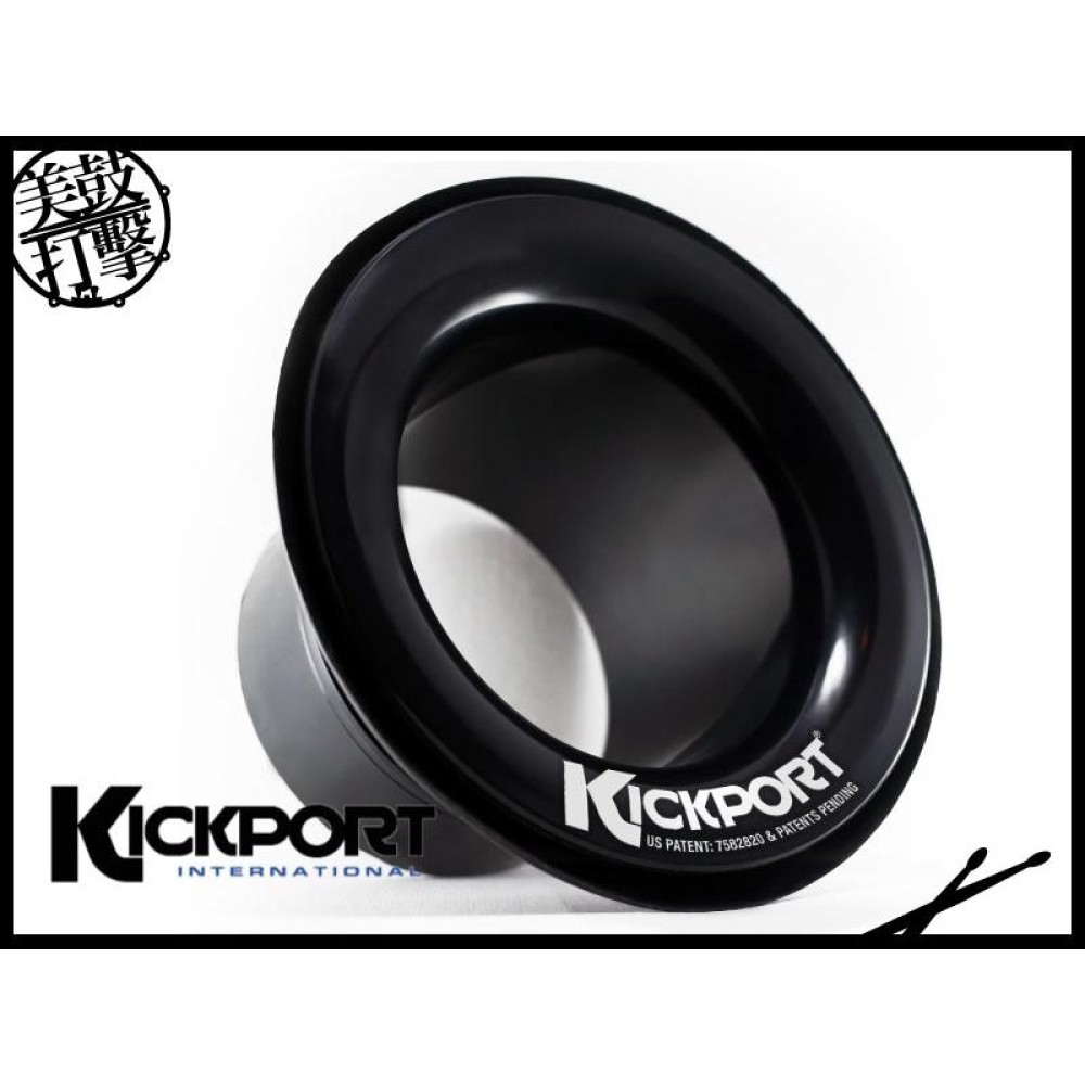 Kickport / Kick port 大鼓集音器 【美鼓打擊】