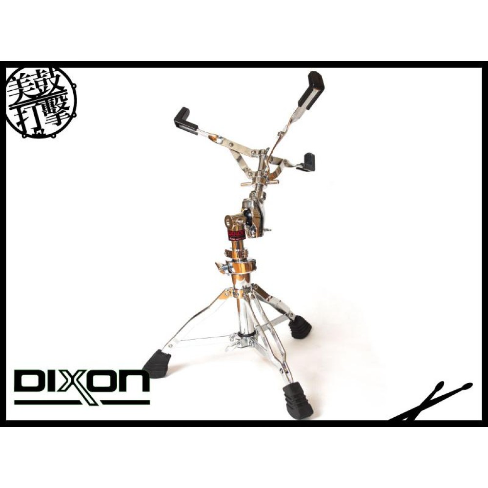 DIXON PSS-K900 Kinde 超穩固小鼓架 【美鼓打擊】