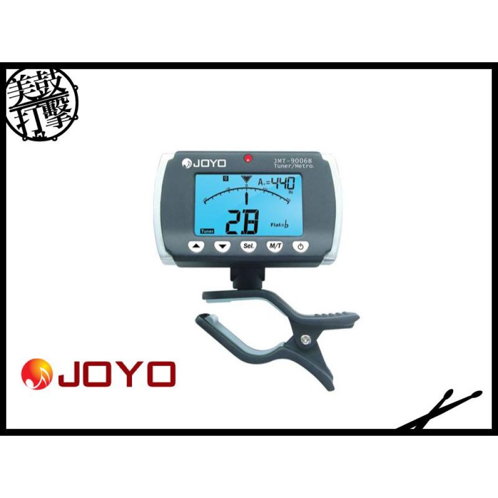 JOYO JMT-9006B 二合一多功能調音器/節拍器 【美鼓打擊】