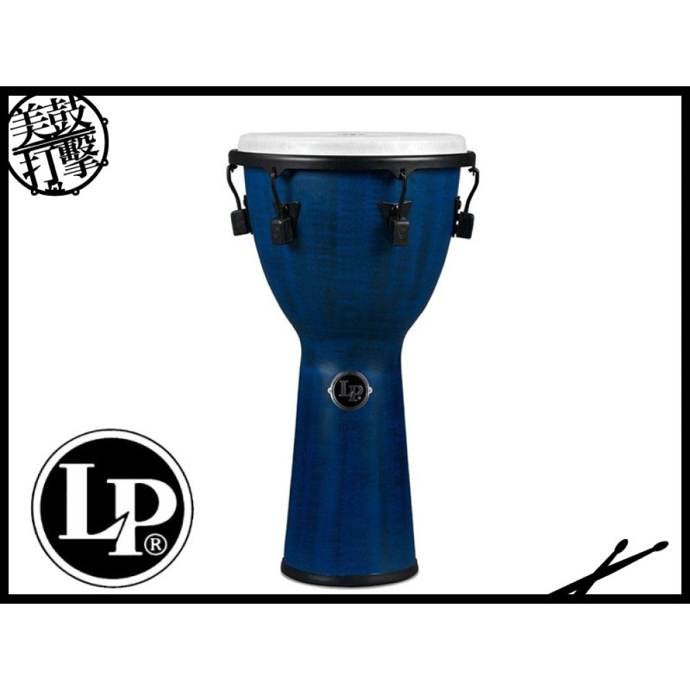 LP-726B 11吋藍色金杯鼓 djembe 非洲鼓 輕量設計 容易調音 【 美鼓打擊】