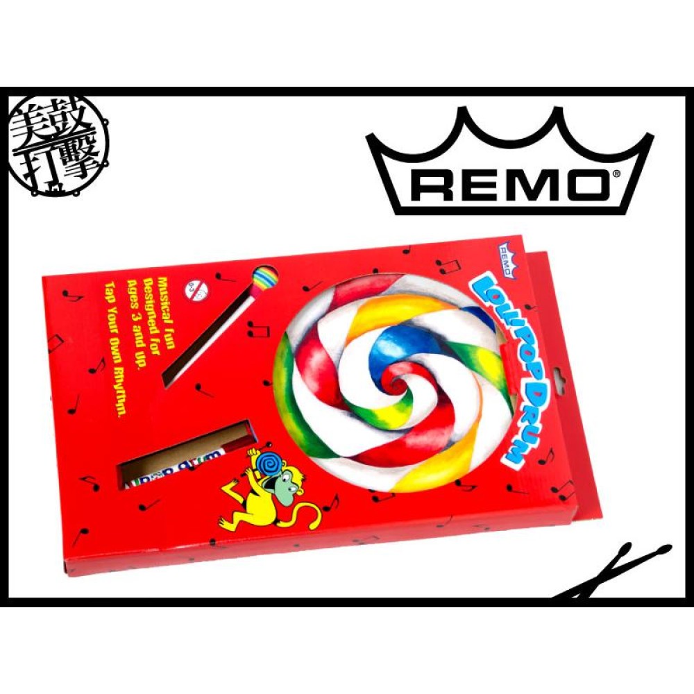 Remo Lollipop Drum 十吋棒棒糖鼓 【美鼓打擊】