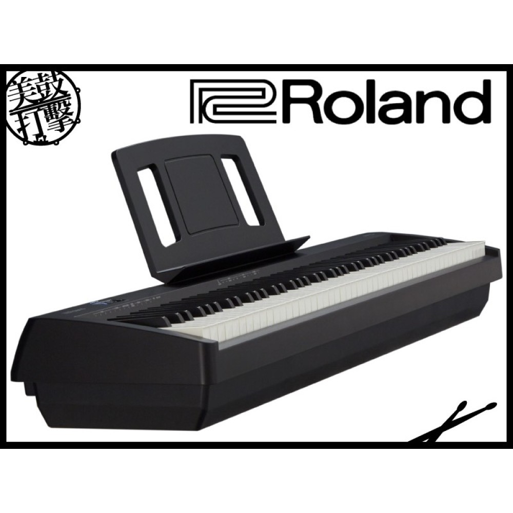 Roland FP-10 數位鋼琴-初學者首選 【美鼓打擊】