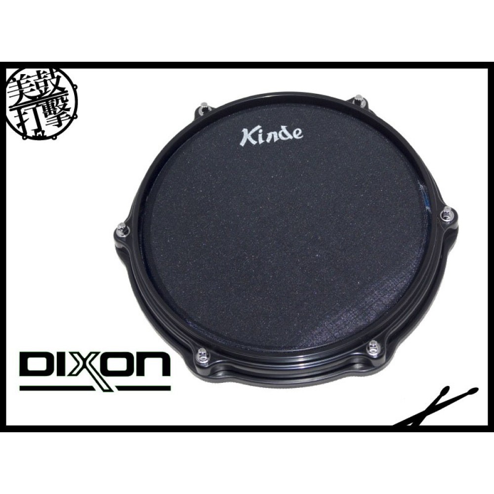 Dixon Kinde PDP-265-K 八吋黑色網狀鼓皮打點板/打擊墊 【美鼓打擊】