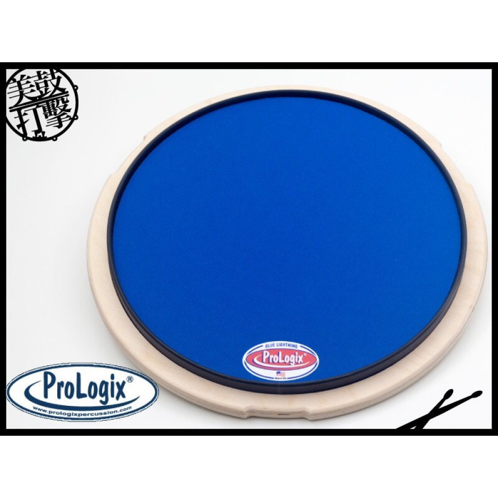 ProLogix lightning12 十二吋藍色閃電打點板 低反彈手感【美鼓打擊】