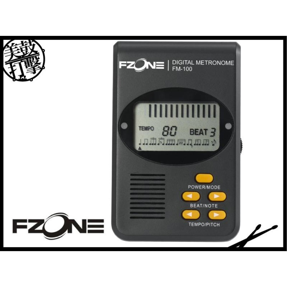 FZONE FM-100 名片型節拍器 附耳機 電池 【美鼓打擊】