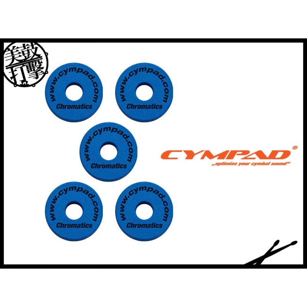 Cympad Chromatics 特製藍色銅鈸毛氈 【美鼓打擊】