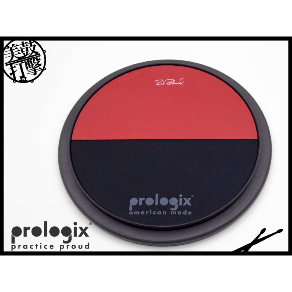 Prologix Rich Redmond 12吋特製打點板 【美鼓打擊】