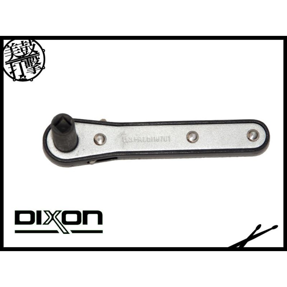 DIXON PAKE-R-HP 快拆齒輪設計鼓鎖 【美鼓打擊】
