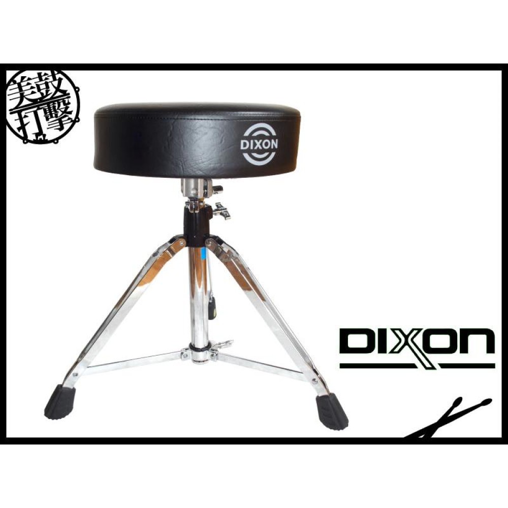 DIXON PSN 9290 旋轉調高度 超厚超舒適鼓椅 【美鼓打擊】