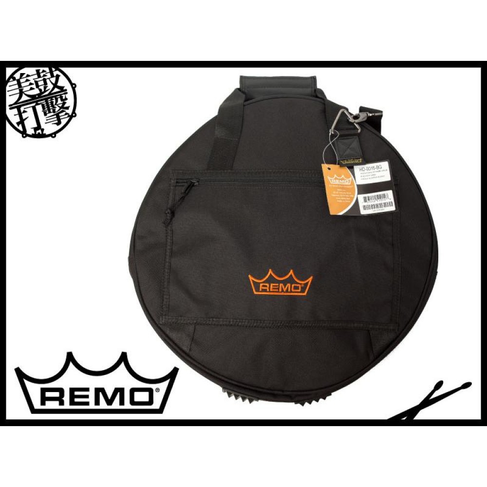 Remo HD-0016-BG 16吋手鼓專用攜行袋 【美鼓打擊】