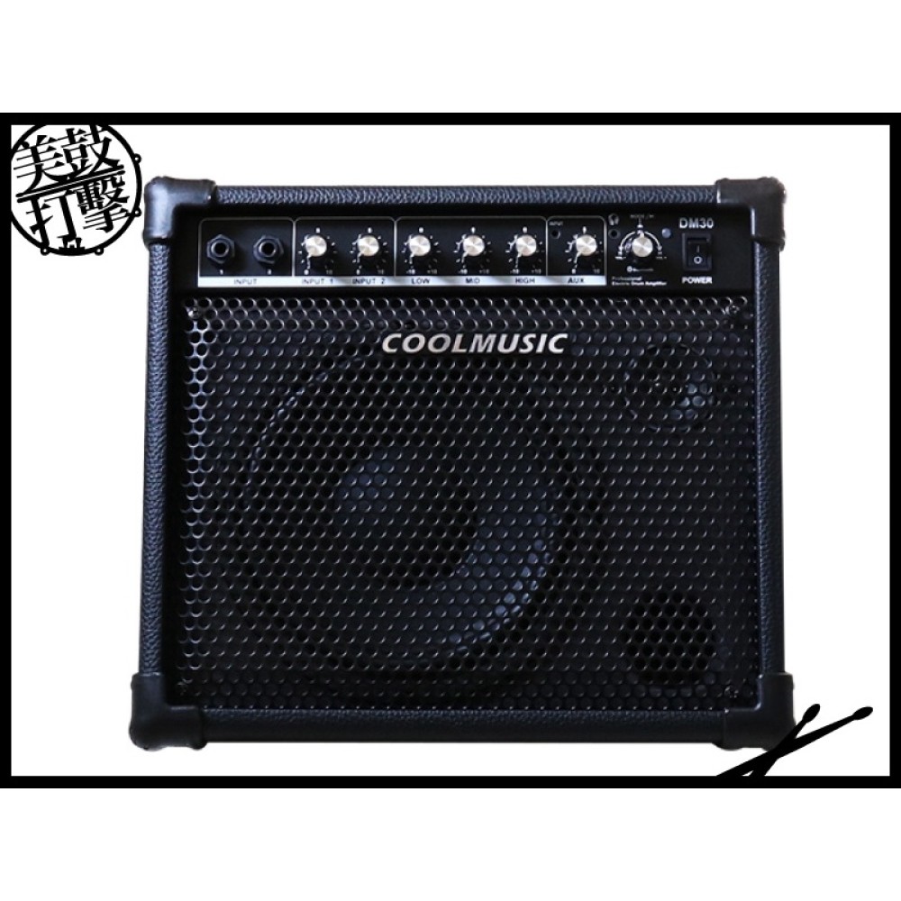 Coolmusic DM30 多功能藍芽電子鼓音箱 適合用各種樂器 【美鼓打擊】