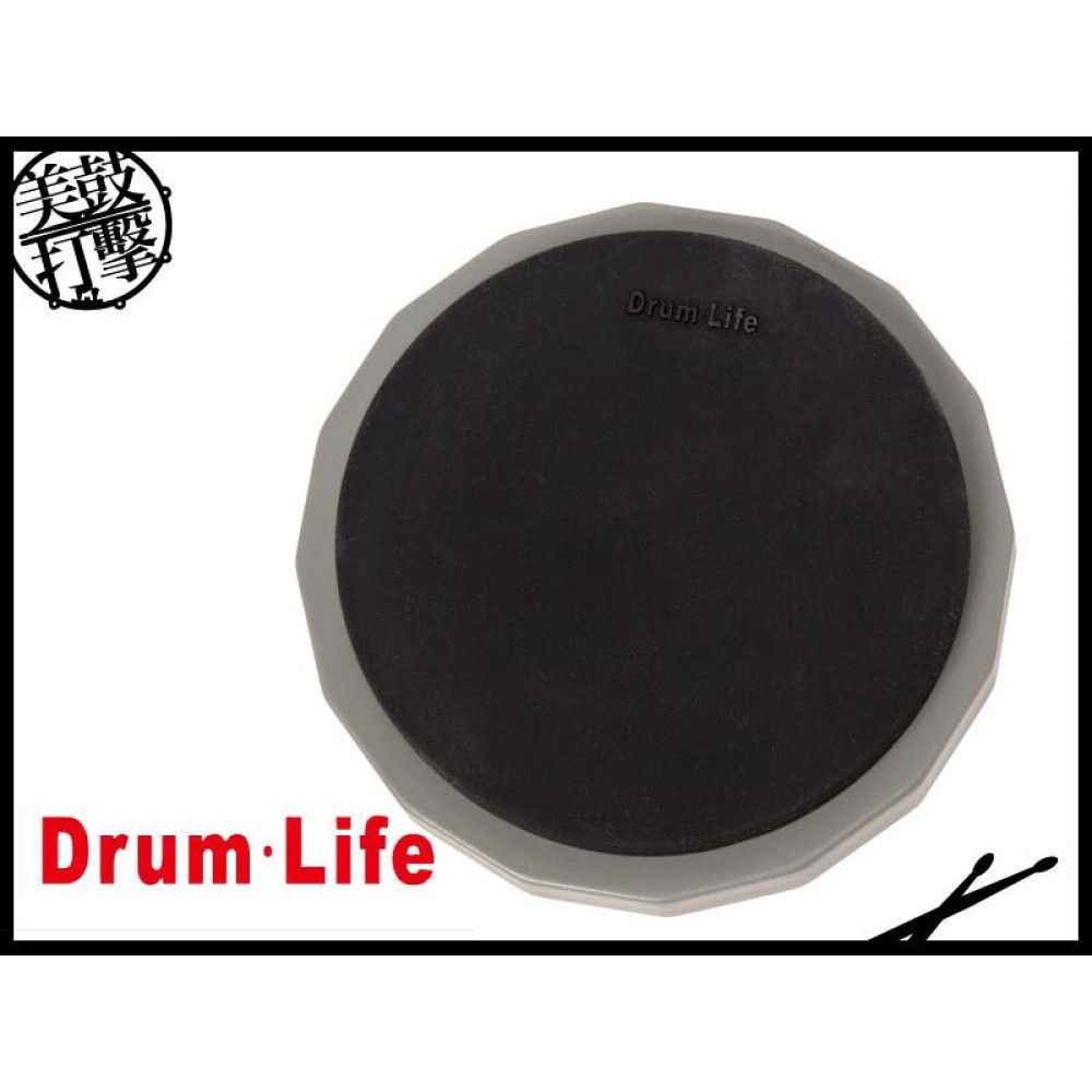 Drum Life 灰色兩用打點板 Mr.Q 陳柏州老師專利設計 【美鼓打擊】