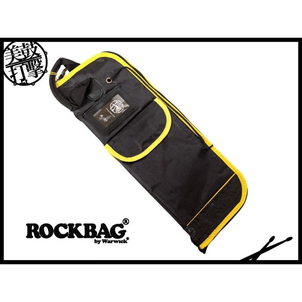 Rockbag RB22595-B 中型鼓棒袋 【美鼓打擊】