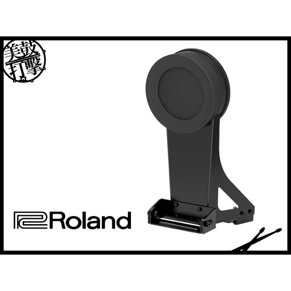 Roland KD-10 最新款靜音大鼓【美鼓打擊】