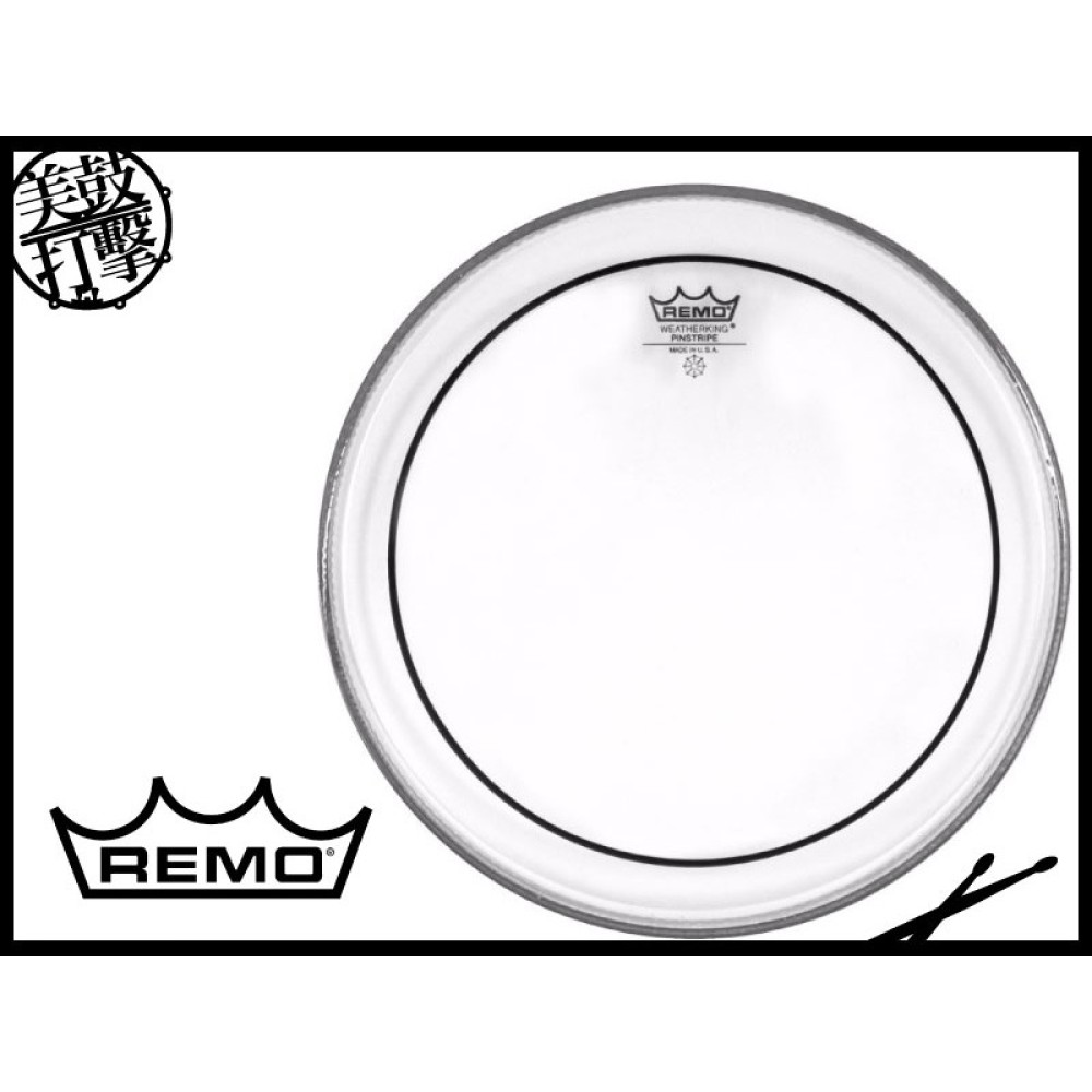 Remo 十二吋雙層透明油面鼓皮 PS-0312-00 【美鼓打擊】