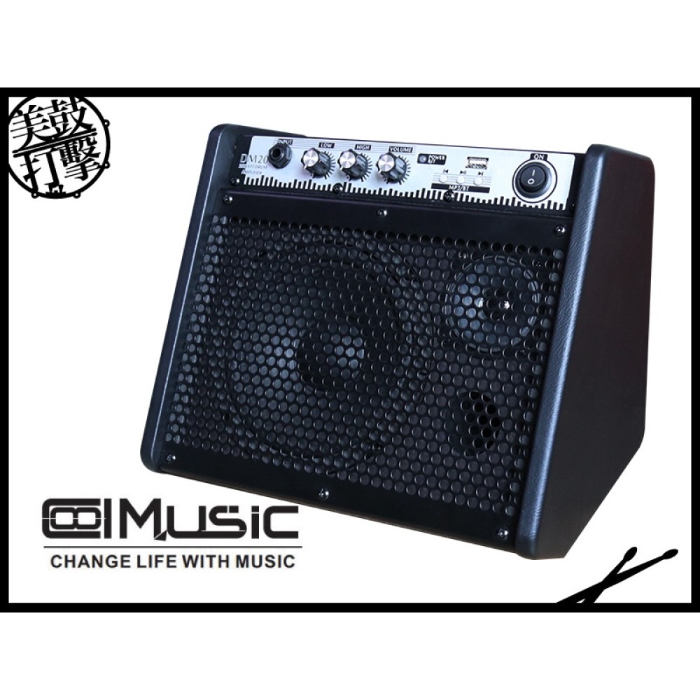 Coolmusic DM20 多功能藍芽電子鼓音箱 適合用各種樂器 【美鼓打擊】