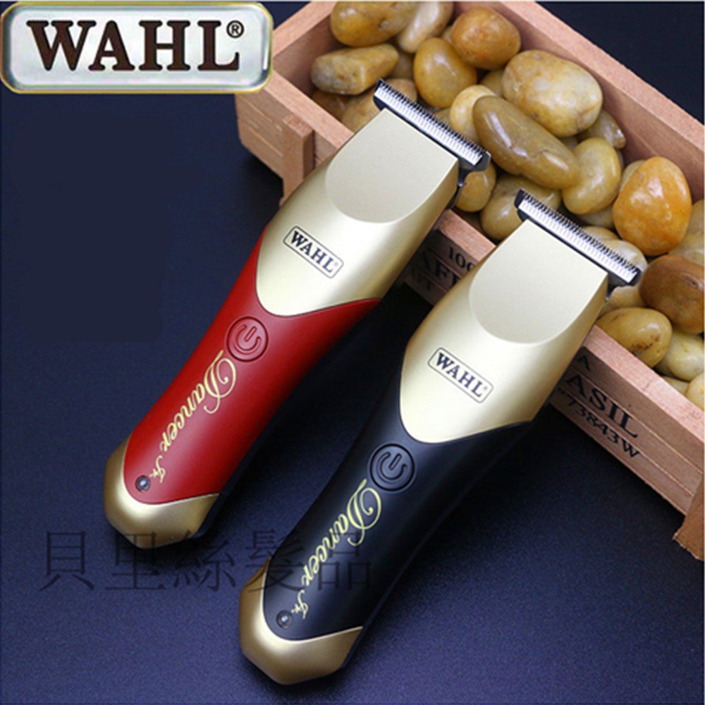 貝里絲 髮品 美國 WAHL 2510 LED 充電式 專業 小電剪 T型 刀頭 免運費