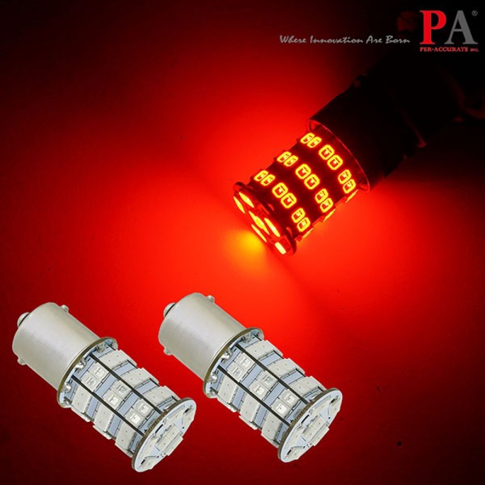 【PA LED】1156 單芯 平角 斜角 55晶 5630 2835 SMD LED 紅光 尾燈 小燈 方向燈 後霧燈