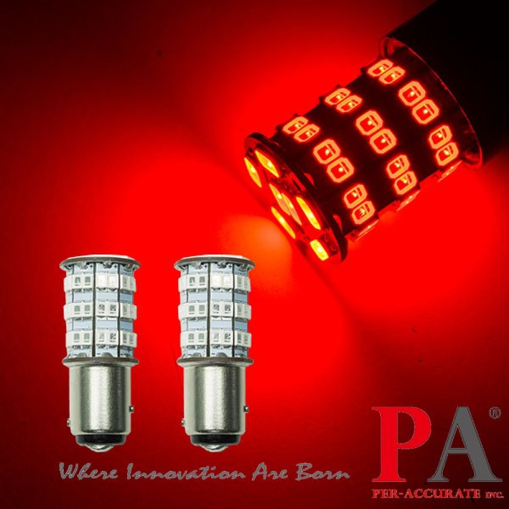 【PA LED】1157 雙芯 55晶 5630 2835 SMD LED 紅光 煞車燈 尾燈 小燈 方向燈