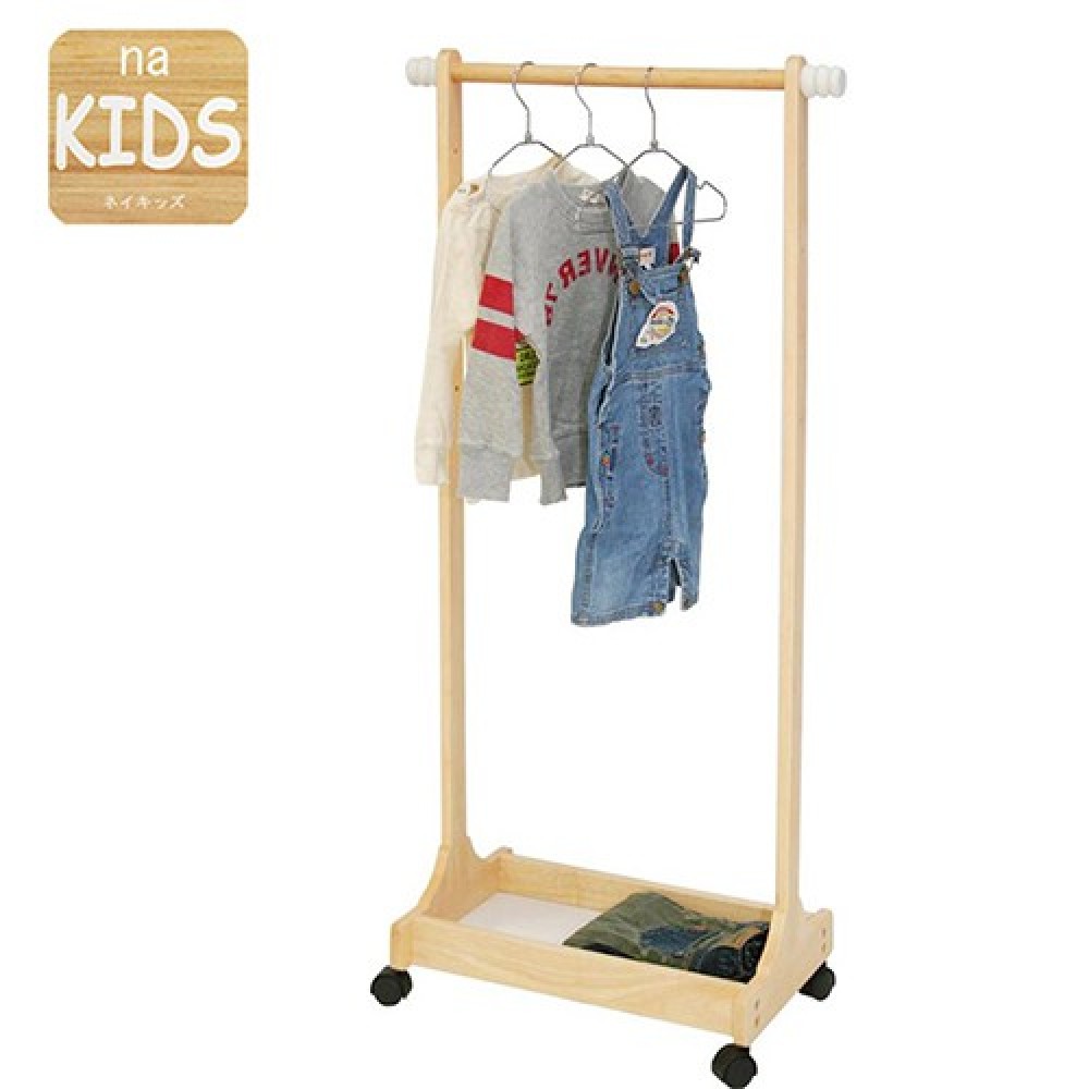 《C&B》na-KIDS 移動式兒童掛衣架