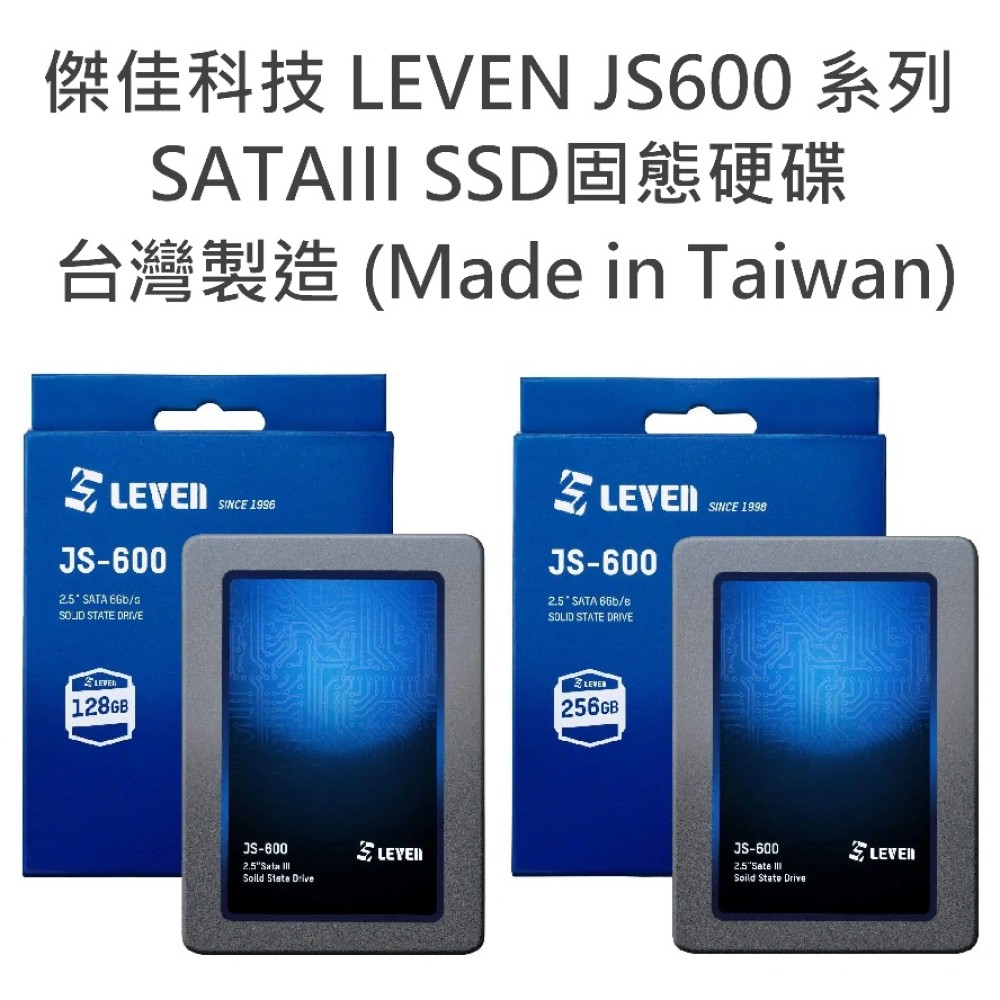 ssd固態硬碟 獵穩 win10作業系統 已安裝 256g 128g 512g 1T 重灌usb 含win10序號