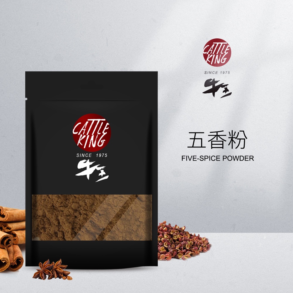 牛王 極品五香粉200g / 600g 調味料 燒烤 醃料 增香 滷味 烤肉 香腸 台灣製造 現貨