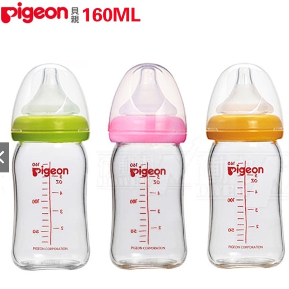 Pigeon貝親玻璃奶瓶寬日本進口 SS S M LL 160ml 240ml 【奶瓶】 【玻璃】 [蝦皮代開發票]