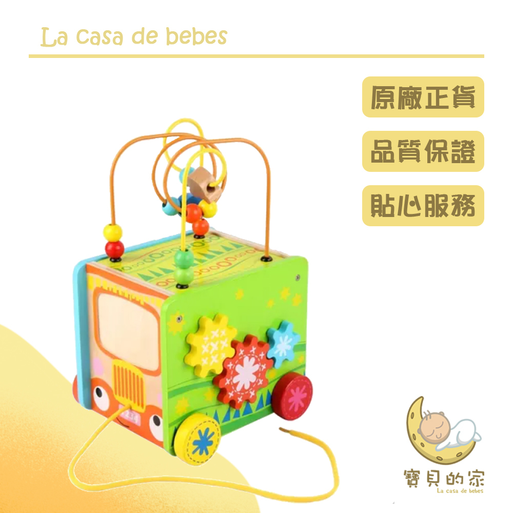 教育立方體巴士 【積木】 【造型玩具】 【兒童玩具】  [蝦皮代開發票]