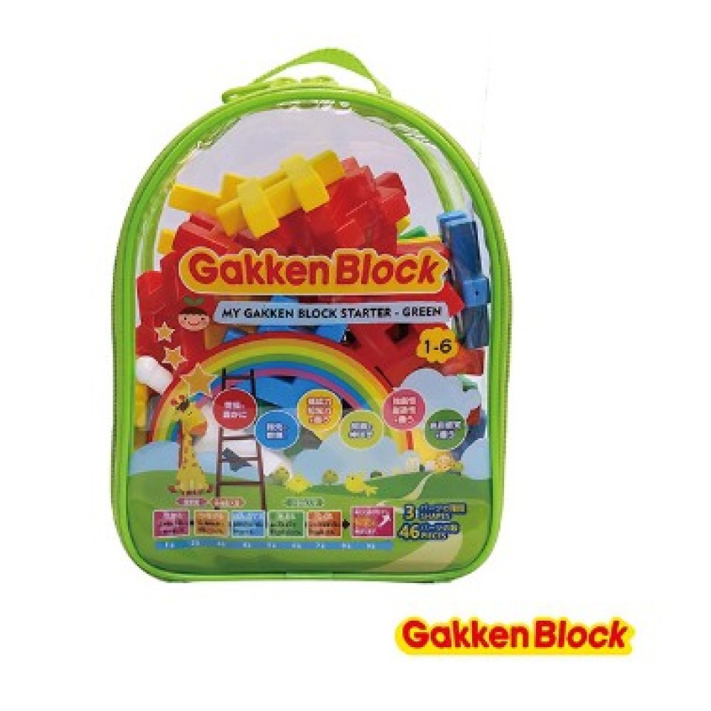 【亮童寶貝】Gakken Block 學研益智積木-啟發系列(綠色新款)