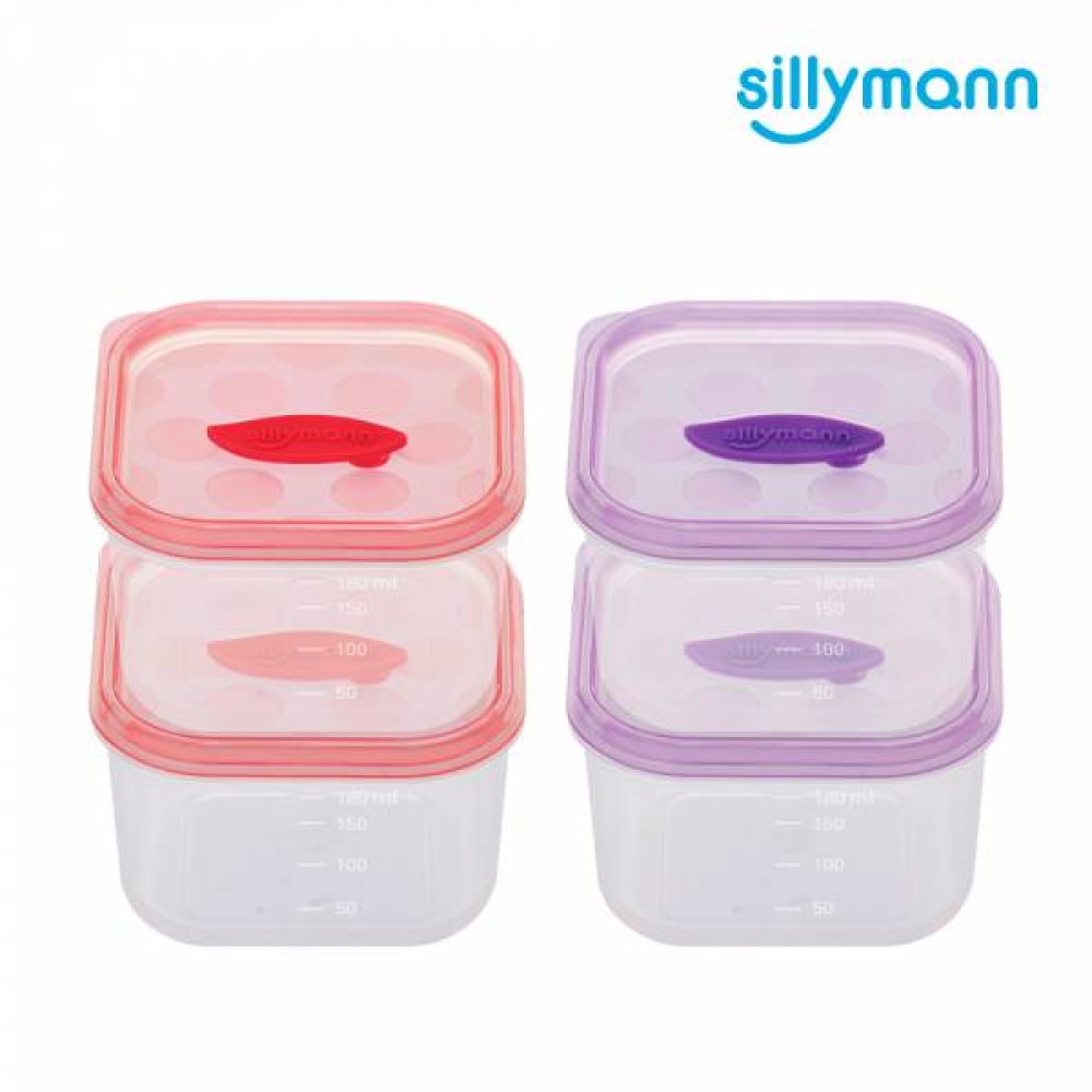 【亮童寶貝】韓國sillymann 100%鉑金矽膠副食品保鮮盒(180ml)-2入裝