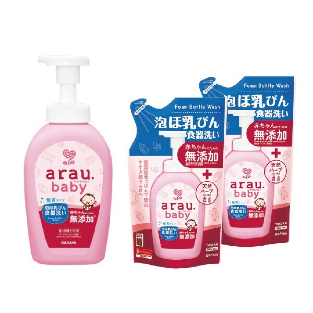 【亮童寶貝】arau.baby 無添加奶嘴奶瓶清潔泡泡(500mlx1+補充包450mlx2)